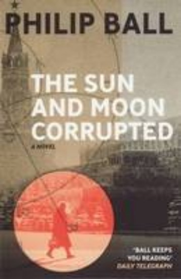 Picture of Sun and Moon Corrupted