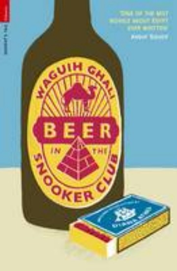 Picture of Beer in the Snooker Club