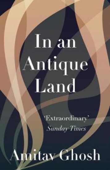Picture of In An Antique Land