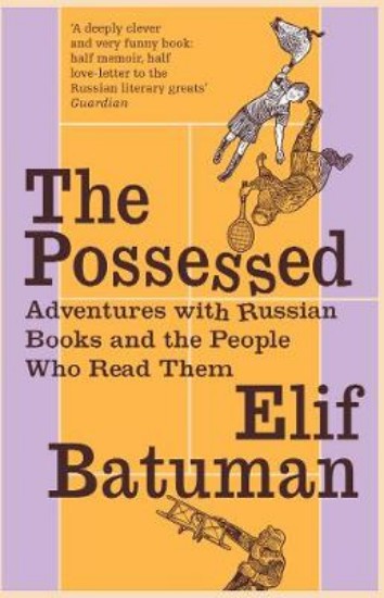 Picture of Possessed