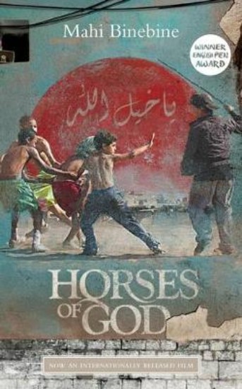 Picture of Horses Of God