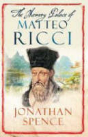 Picture of Memory Palace of Matteo Ricci