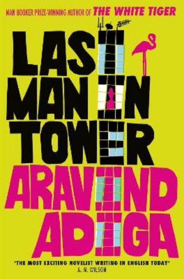 Picture of Last Man In Tower
