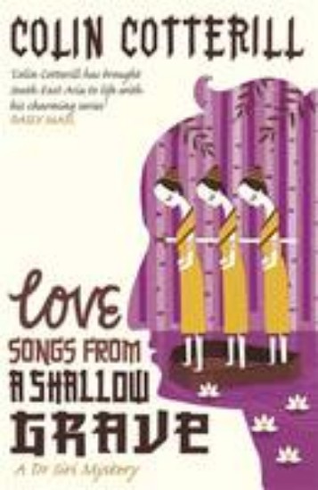 Picture of Love Songs from a Shallow Grave