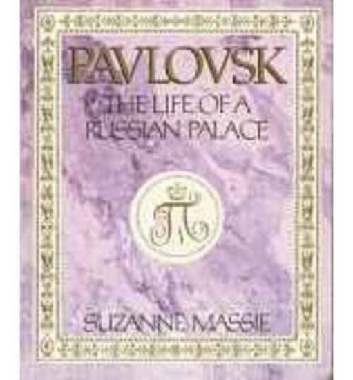 Picture of Pavlovsk