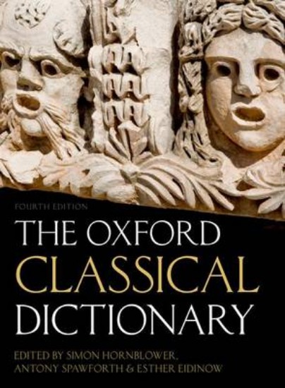 Picture of Oxford Classical Dictionary