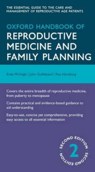 Picture of Oxford Handbook of Reproductive Medicine and Family Planning 2ed