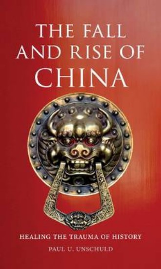 Picture of Fall and Rise of China
