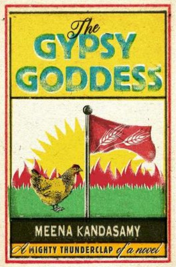 Picture of Gypsy Goddess