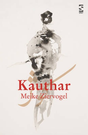 Picture of Kauthar