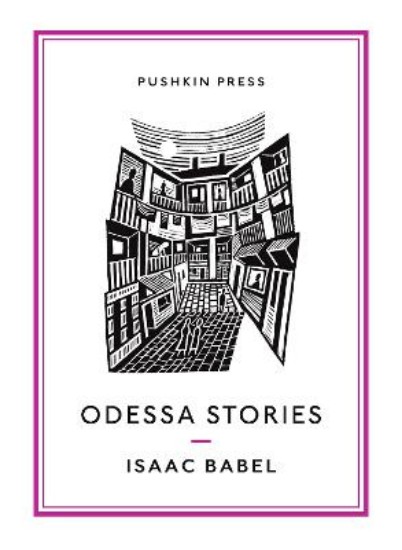Picture of Odessa Stories