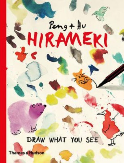 Picture of Hirameki: Draw What You See!