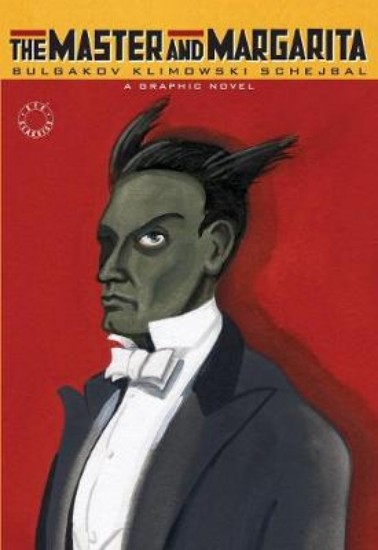 Picture of Master and Margarita: A Graphic Novel