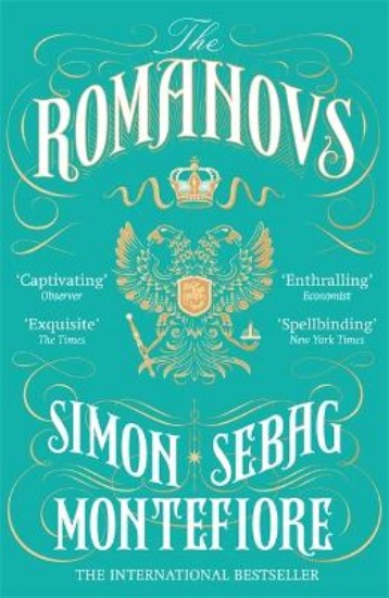 Picture of Romanovs: 1613-1918