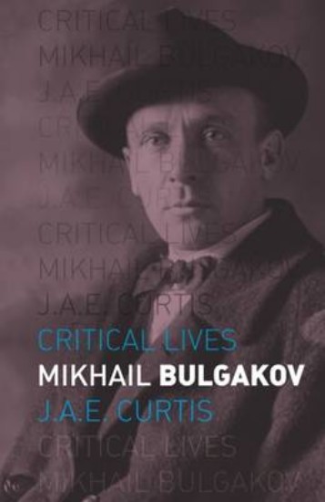 Picture of Mikhail Bulgakov