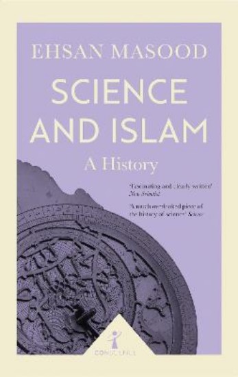 Picture of Science and Islam: A History