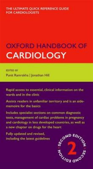 Picture of Oxford Handbook of Cardiology 2ed