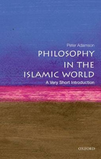 Picture of Philosophy in the Islamic World: A Very Short Introduction