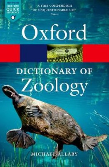Picture of Oxford Dictionary of Zoology 4ed