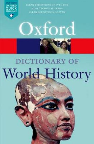 Picture of Oxford Dictionary of World History 3ed