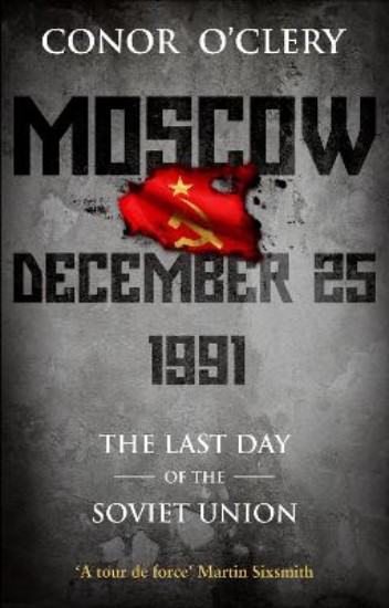 Picture of Moscow December 25 1991