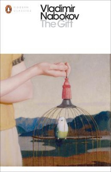 Picture of Gift