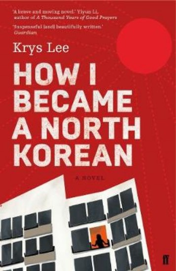 Picture of How I Became a North Korean
