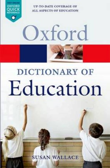 Picture of Dictionary of Education