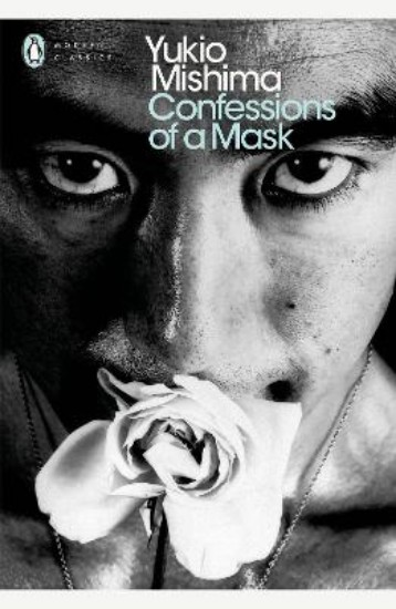 Picture of Confessions of a Mask