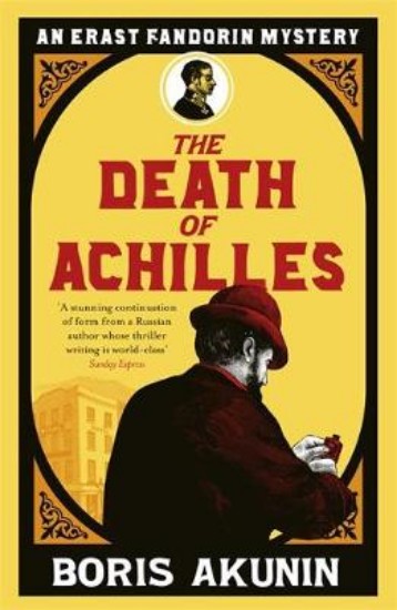 Picture of Death of Achilles: Erast Fandorin 4