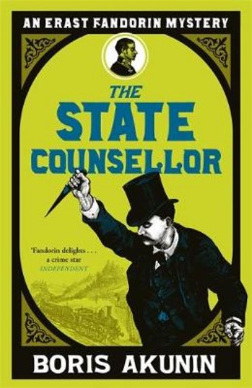Picture of State Counsellor: Erast Fandorin 6