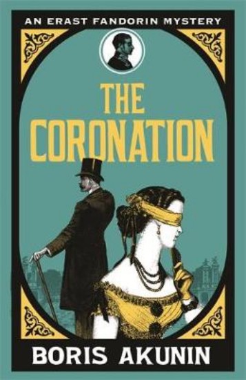 Picture of Coronation: Erast Fandorin 7