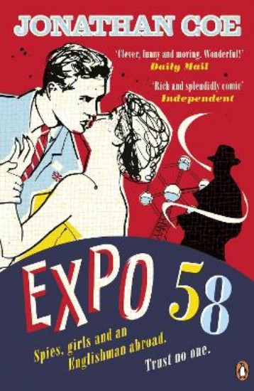 Picture of Expo 58