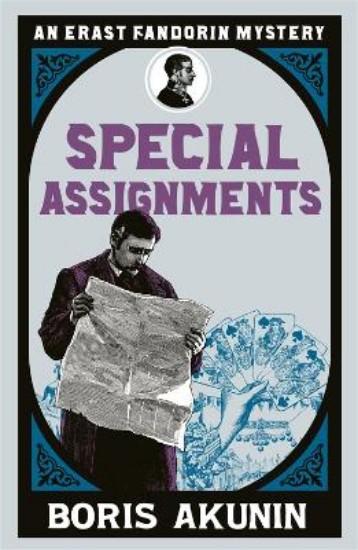 Picture of Special Assignments: Erast Fandorin 5
