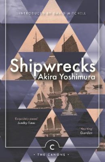 Picture of Shipwrecks