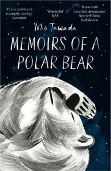 Picture of Memoirs of a Polar Bear