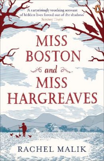 Picture of Miss Boston and Miss Hargreaves