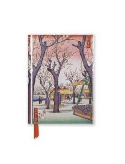 Picture of Hiroshige: Plum Garden (A6 Pocket Notebook)