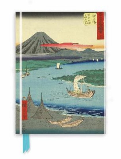 Picture of Hiroshige: Mount Fuji (Foiled Journal)