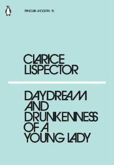 Picture of Daydream and Drunkenness of a Young Lady No 15