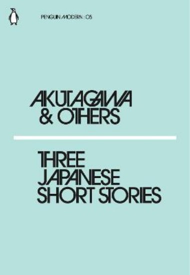 Picture of Three Japanese Short Stories No 5