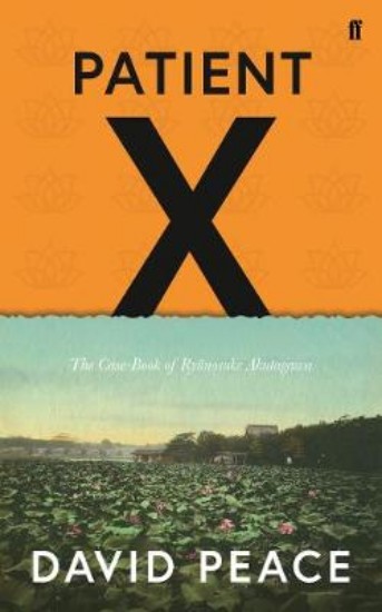 Picture of Patient X: The Case-Book of Ryunosuke Akutagawa