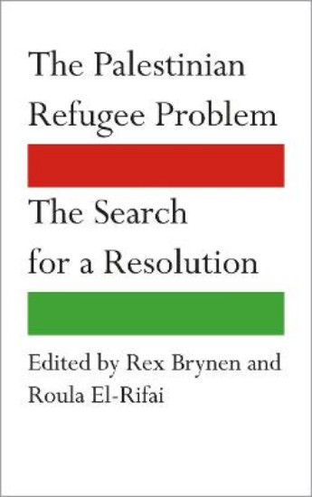 Picture of Palestinian Refugee Problem: The Search for a Resolution
