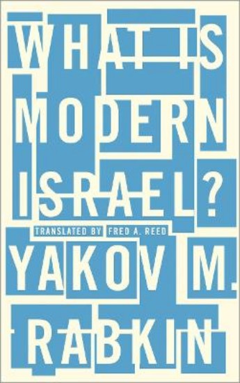 Picture of What is Modern Israel?
