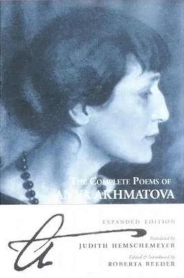 Picture of Complete Poems Of Anna Akhmatova