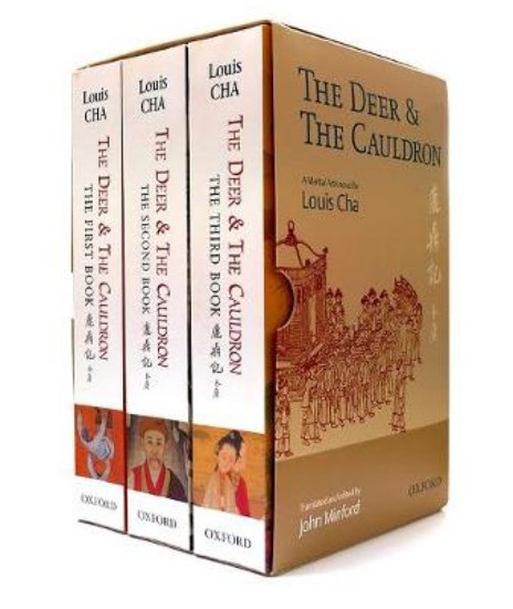 Picture of Deer and the Cauldron: 3-volume set