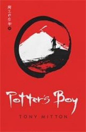 Picture of Potter's Boy