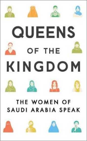 Picture of Queens Of The Kingdom