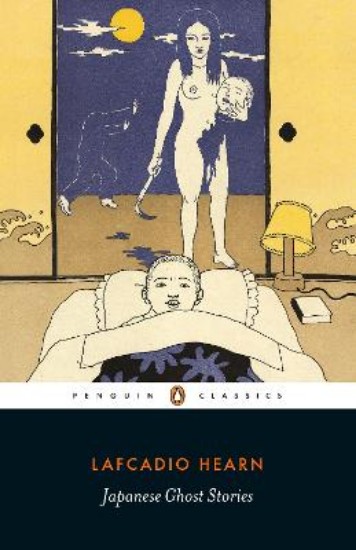 Picture of Japanese Ghost Stories