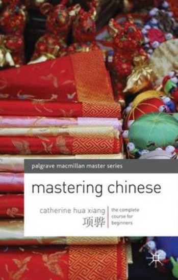 Picture of Mastering Chinese Book + CD Pack